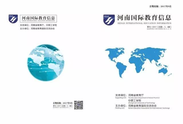 国际时事新闻最新消息与观点洞察，国际时事新闻快报与深度洞察