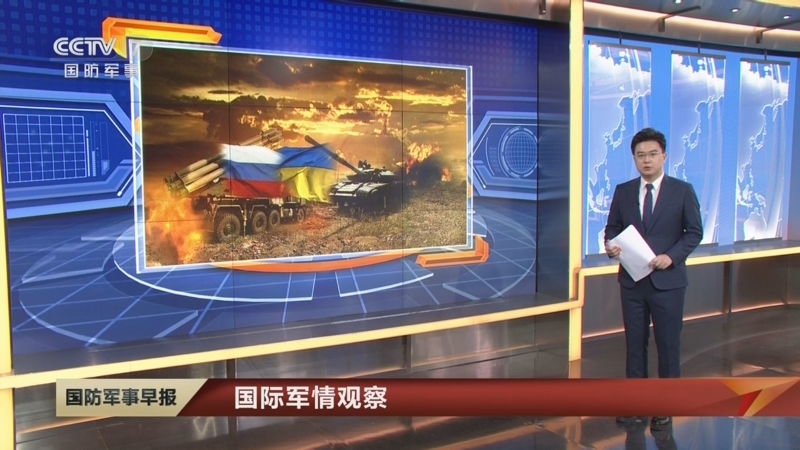 军事新闻搜索，深度解析与前沿洞察，军事新闻深度解析与前沿洞察探索平台