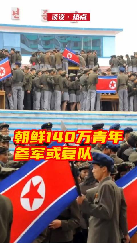 朝鲜特种部队的规模与实力解析,朝鲜特种部队规模与实力深度解析