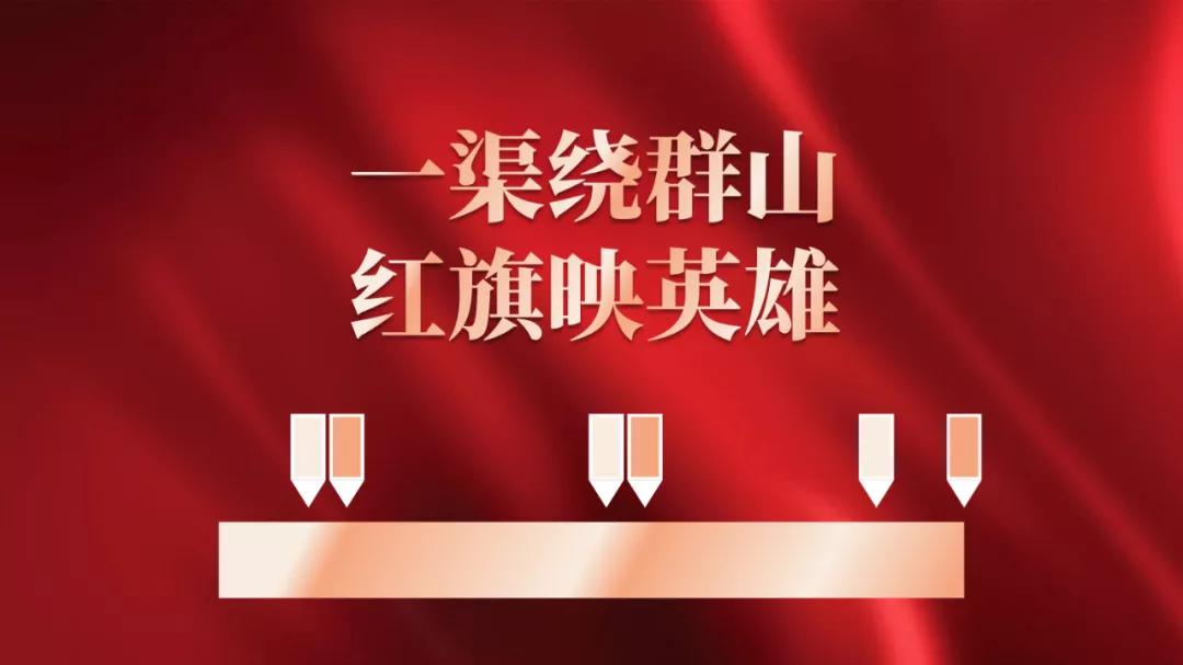 长津湖,历史与现代的交汇点,长津湖,历史与现代的交汇之地