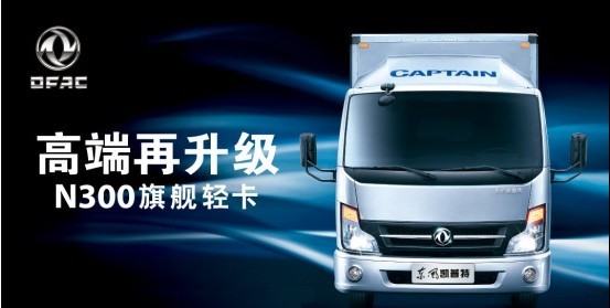 中国东风-61新型导弹系统,官方承认与未来展望,中国东风-61新型导弹系统,官方认可与未来展望