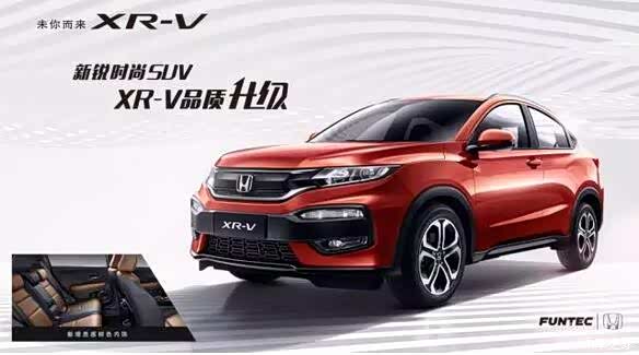 中国东风-61新型导弹系统,官方承认与未来展望,中国东风-61新型导弹系统,官方认可与未来展望