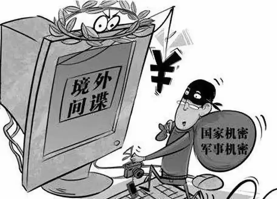 台湾间谍问题,揭示与应对,台湾间谍问题揭秘与应对策略