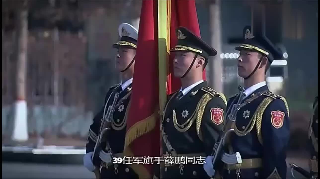 祖国不会忘记——三军仪仗队的荣耀与使命(完整版),三军仪仗队的荣耀使命,祖国的铭记与致敬(完整版)