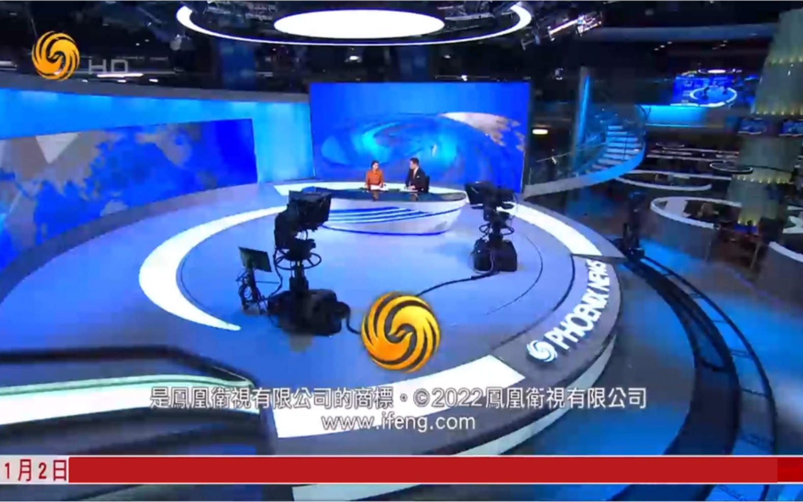 凤凰网新闻今日谈的播出时间及其影响力,凤凰网新闻今日谈的播出时间与影响力概述