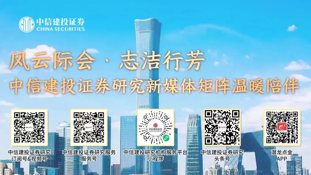澳门开奖结果最快，探索现代博彩信息时代的速度与准确性，澳门开奖结果快速探索现代博彩信息时代，速度与准确性的追求
