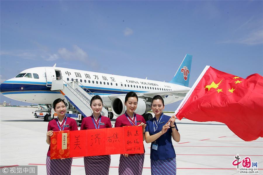 歼-1战斗机,中国航空工业的骄傲,歼-1战斗机,中国航空工业的荣耀之巅