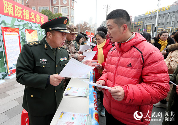 政策解读与影响分析