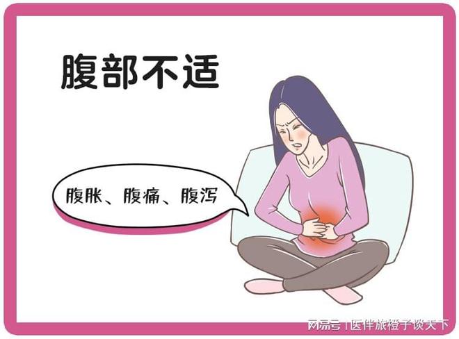 普拉替尼禁用人群分析,普拉替尼禁用人群深度解析