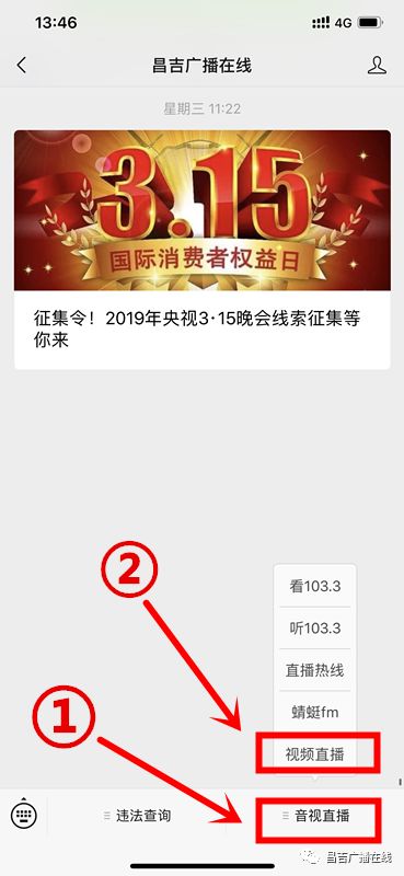 今天高清视频免费播放在线观看，探索数字娱乐的新纪元，高清视频免费在线观看，开启数字娱乐新纪元探索