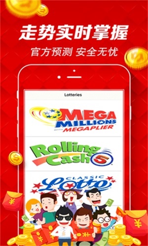 澳门三肖三码必开一码——揭秘与探索,澳门三肖三码必开一码揭秘,真相探索与预测