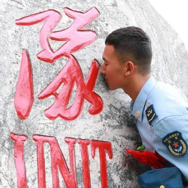 致敬英雄,刘金沂的维和牺牲,致敬维和英雄刘金沂的牺牲精神