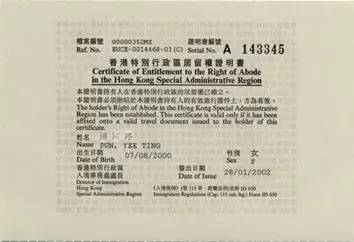 新澳门历史所有记录大全,澳门历史记录全览