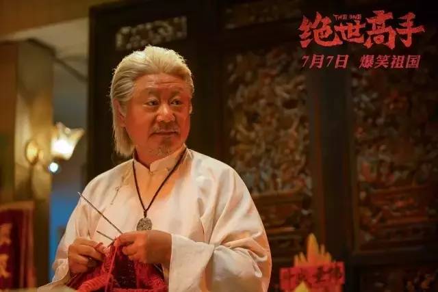 刘伯温一句爆特肖——揭秘古代智慧与当代传奇，刘伯温智慧揭秘，古语中的预言与当代传奇特肖的启示