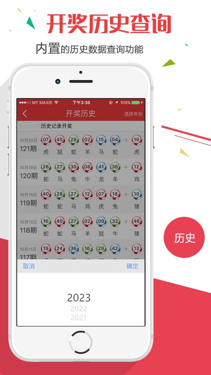 澳门正版资料大全，探索2025年的澳门，澳门正版资料大全，揭秘未来澳门展望2025年风采