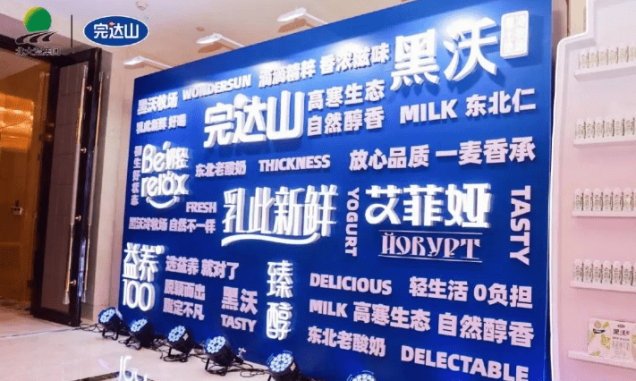 探索未来澳门,免费资料的机遇与挑战(2025年展望),澳门未来展望,机遇与挑战下的免费资料探索(2025年展望)