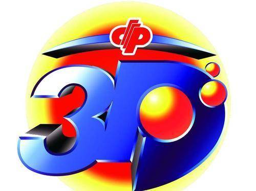 王中王095期偷一生肖——揭秘彩票背后的故事,揭秘彩票背后的故事,王中王生肖彩票偷一事件曝光