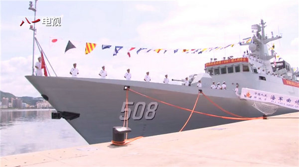 揭秘中国海军新利器,668曲靖舰,揭秘中国海军新利器,668曲靖舰亮相展实力