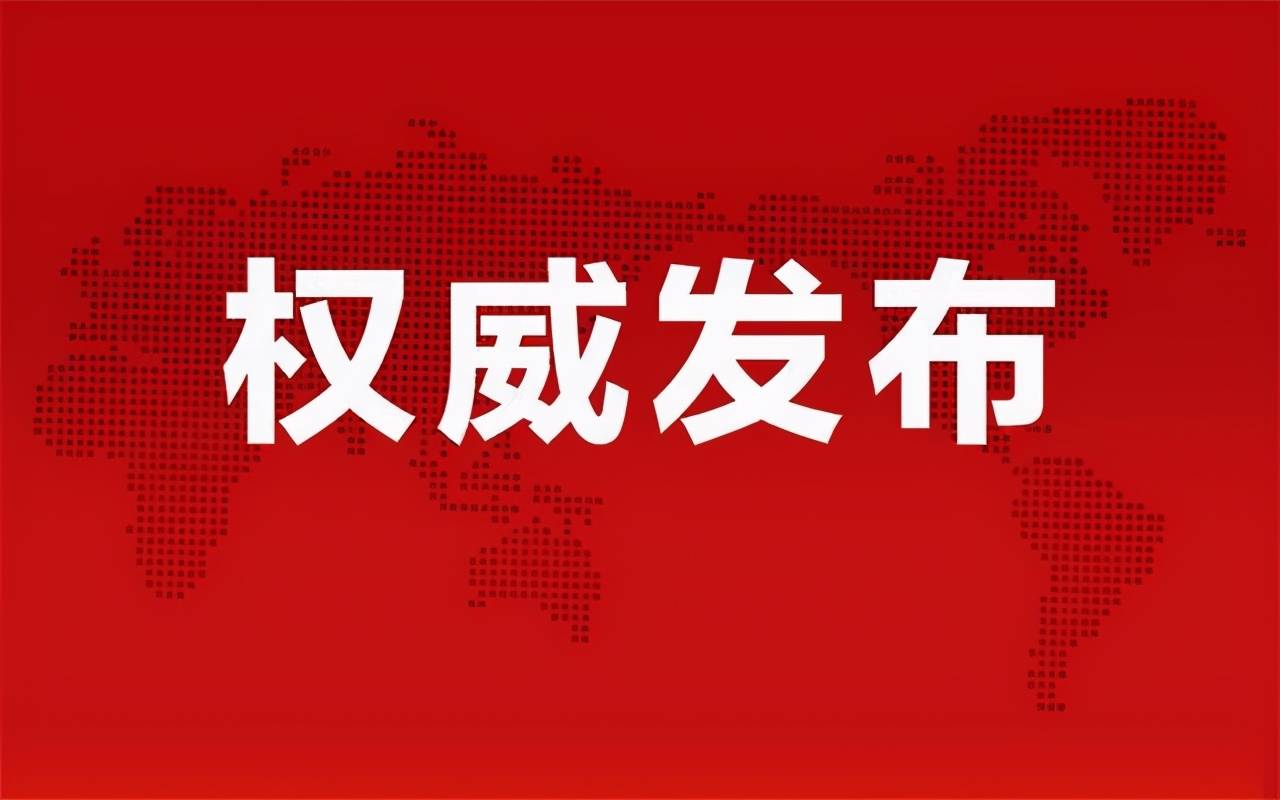 国际军事新闻头条,最新消息深度解析,国际军事新闻头条深度解析,最新消息一览