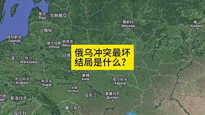 中国对俄局势的最新消息,深化合作,共谋发展,中俄深化合作最新动态,共谋发展,共同应对局势挑战