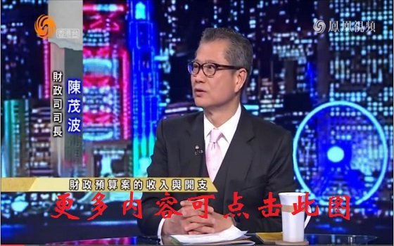 凤凰网与凤凰网新闻,引领时代资讯的先锋,凤凰网与凤凰网新闻,时代资讯的先锋引领者