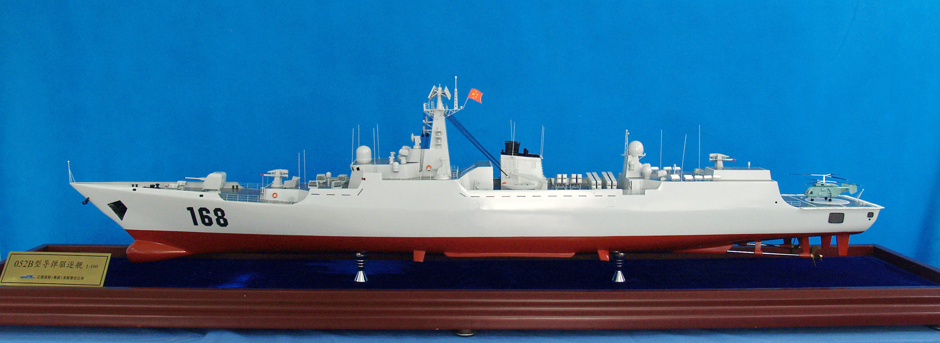 石家庄号导弹驱逐舰模型，探索与解析，石家庄号导弹驱逐舰模型深度探索与解析