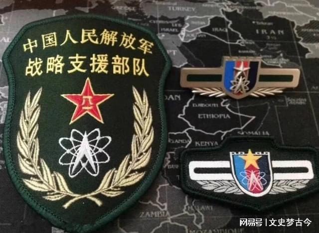 战略支援部队的职责与使命,新时代下的国家安全守护者,战略支援部队,新时代国家安全的守护者与使命担当