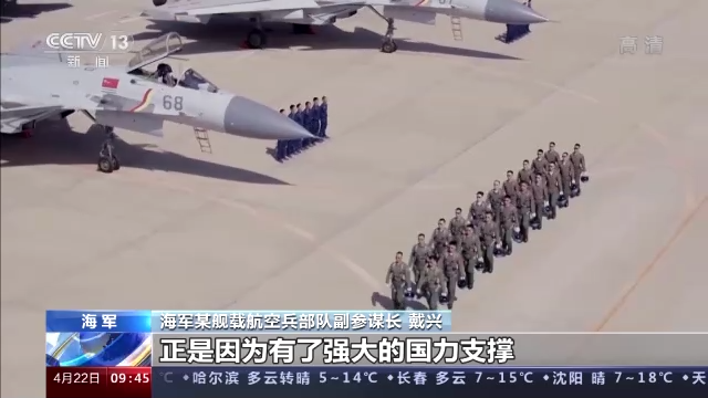 中国海军73周年庆典海报,荣耀与力量的象征,中国海军73周年庆典海报,荣耀与力量的交汇