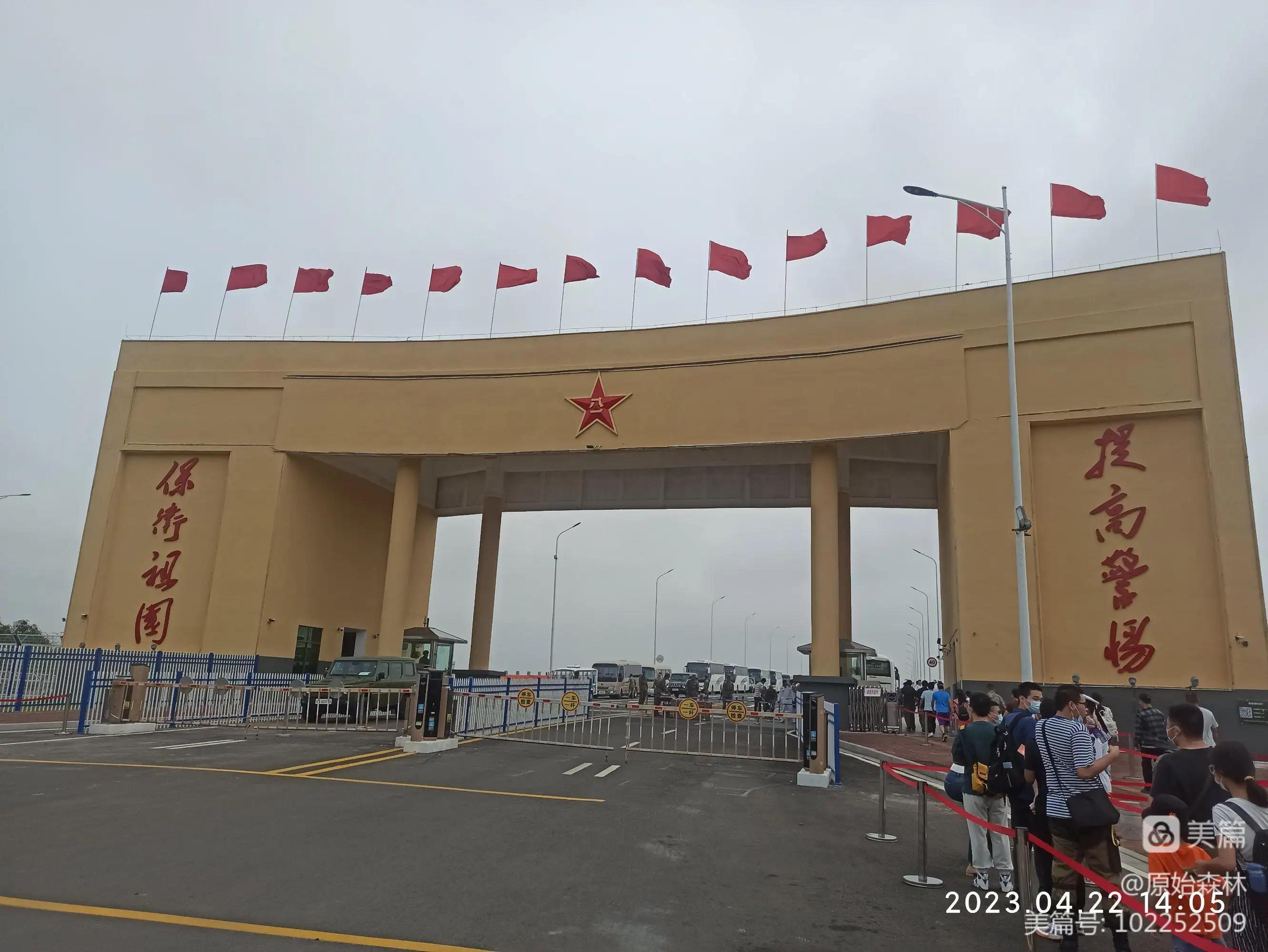 广西北海的舰队,历史、现状与发展展望,广西北海舰队,历史、现状与未来展望