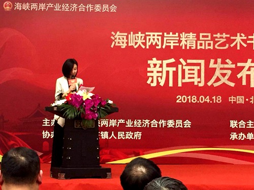 海峡两岸新闻图片,记录历史,见证未来,海峡两岸新闻图片,历史与未来的见证