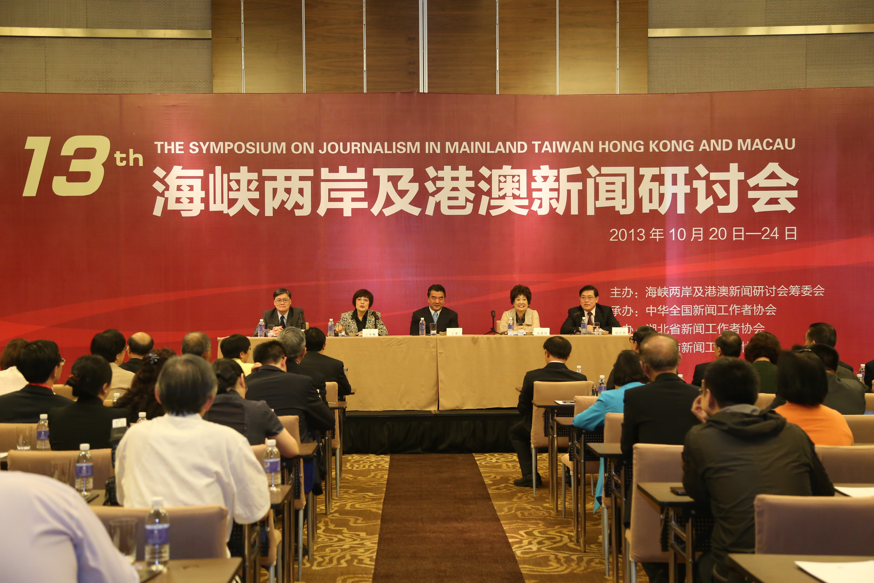 海峡两岸新闻图片,记录历史,见证未来,海峡两岸新闻图片,历史与未来的见证