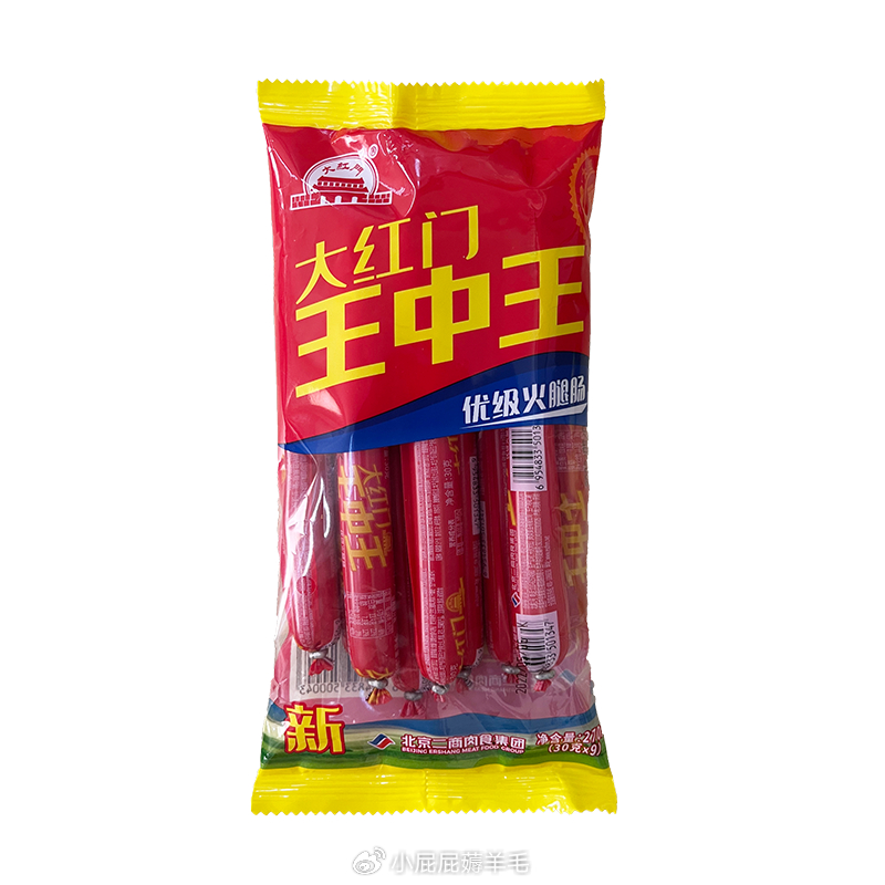 奥门王中王必中一肖——揭秘彩票背后的秘密，揭秘彩票秘密，奥门王中王必中一肖的真相