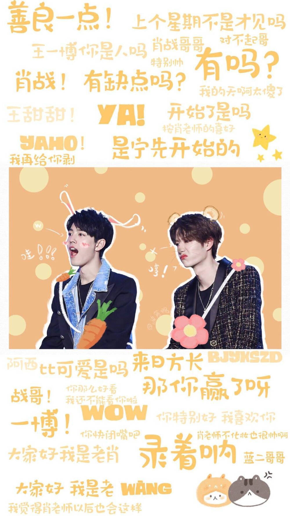 王中王一肖一特图,探寻背后的故事与魅力,王中王一肖一特图,背后的故事与魅力探寻