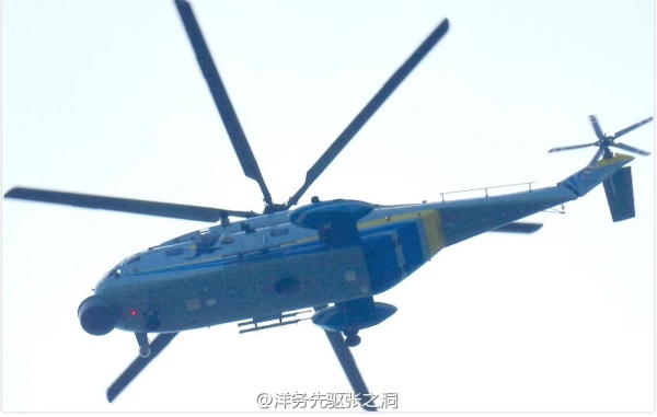 直-18造价,揭示现代化军事装备的经济价值,直-18造价揭秘,现代化军事装备的经济价值分析