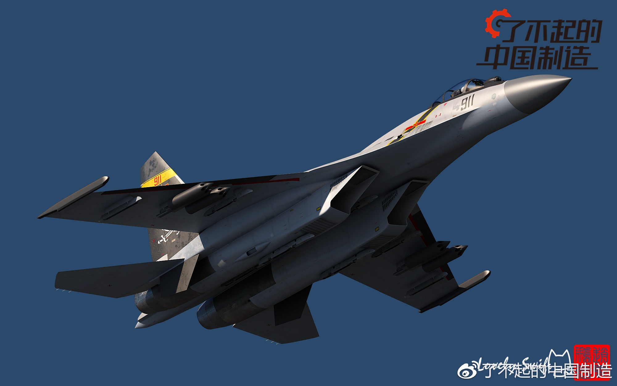 歼十一D战斗机最新消息深度解析,歼十一D战斗机最新动态深度解析