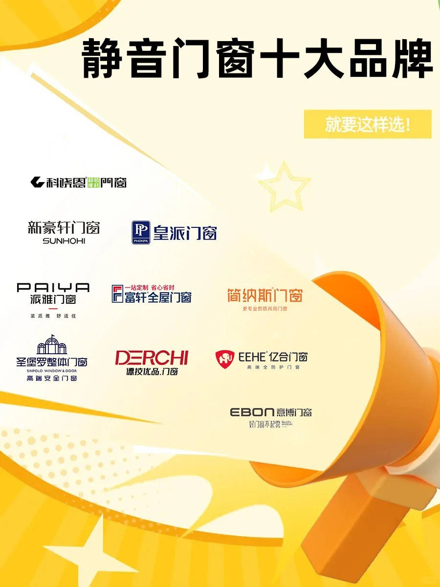 新澳门王中王,探索未来的辉煌篇章(2025展望),澳门未来展望,新澳门王中王,辉煌篇章开启至2025年