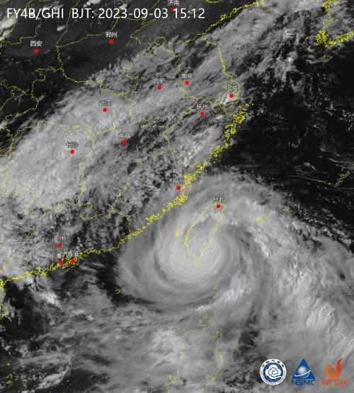 最新消息台风网——全方位了解台风动态,最新台风消息一网打尽,全方位了解台风动态