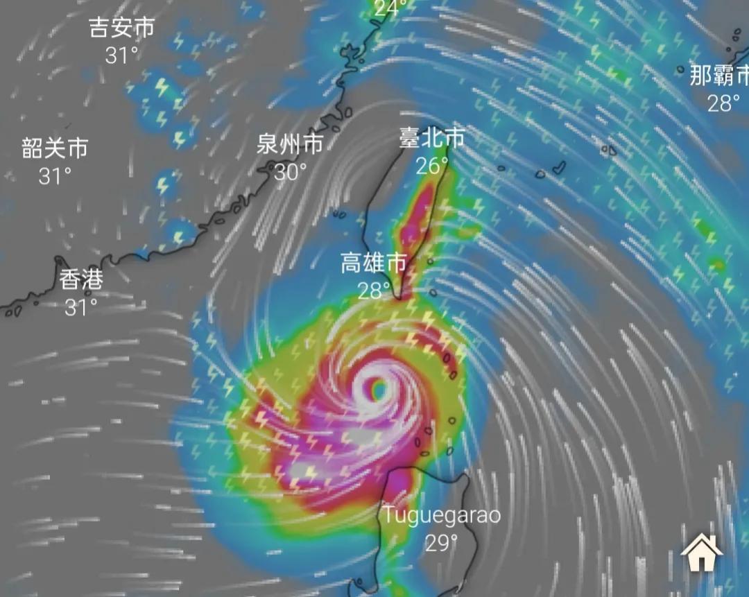 最新消息台风网——全方位了解台风动态,最新台风消息一网打尽,全方位了解台风动态