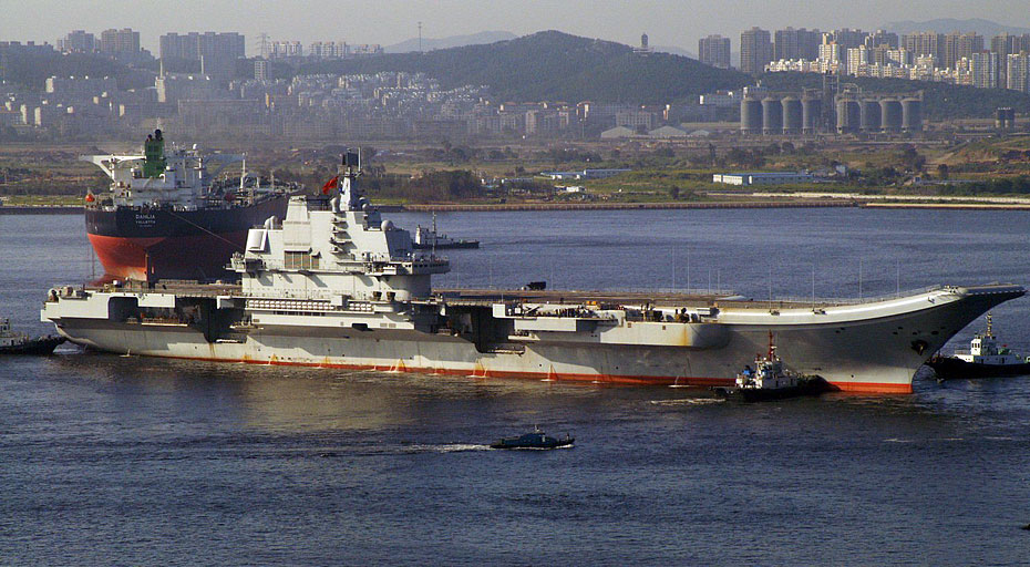 中国的第一艘航母,历史、特点与意义,中国首艘航母,历史、特点及其重大意义