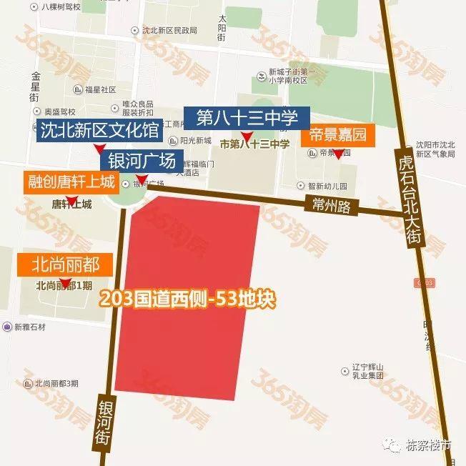 资料大全正版资料203年免费,助力知识共享与学习的革命性资源,203年正版资料免费共享,推动知识革命的资源助力学习与发展