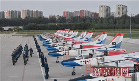 保定航校所属部队解析,保定航校所属部队深度解析