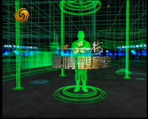 军情观察室报告，深度解析全球军事动态与未来趋势（2021年10月27日观察），全球军事动态深度解析及未来趋势展望，军情观察室报告（2021年10月27日）