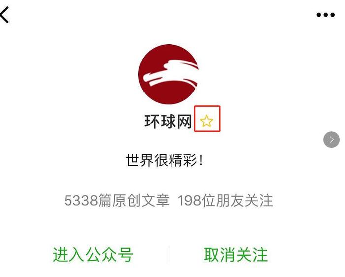 进入环球网工作难吗?探讨求职过程中的挑战与机遇,环球网求职攻略,挑战与机遇的探讨