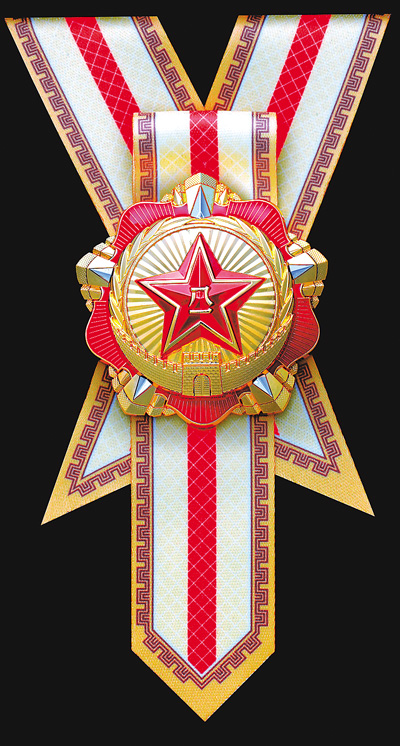 全国八一勋章获得者的荣耀与担当,全国八一勋章获得者的荣耀与担当,英雄之光,时代之典范