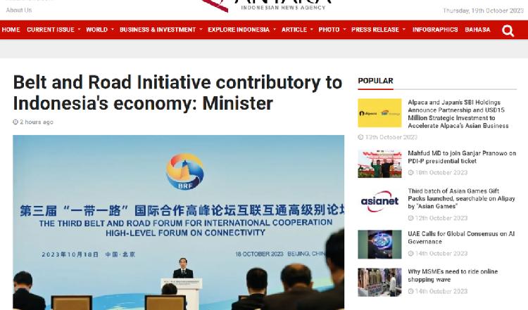 探索国际时事新闻，哪个网站是你的最佳选择？，探索国际时事新闻，你的首选网站推荐！