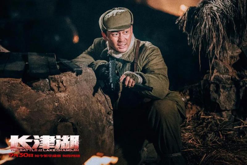 长津湖在线观看完整版,历史与艺术的完美融合,长津湖在线观看,历史与艺术的完美融合完整版