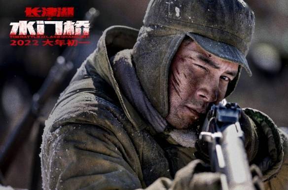 长津湖在线观看完整版,历史与艺术的完美融合,长津湖在线观看,历史与艺术的完美融合完整版