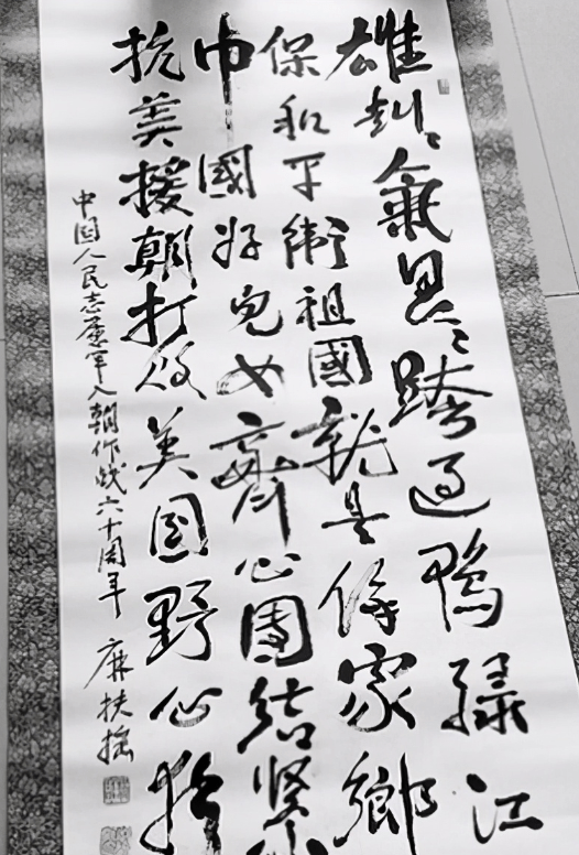 中国人民志愿军军歌,历史的旋律与精神的传承——下载mp3体验分享,中国人民志愿军军歌,历史的旋律,精神的传承——MP3体验分享