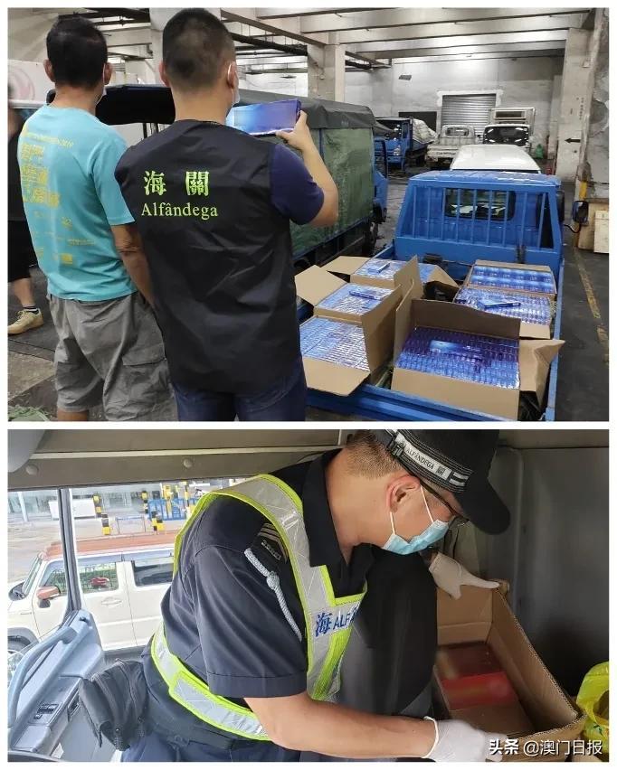 澳门六开彩285期开奖结果,揭秘彩票背后的故事,澳门六开彩285期开奖结果揭晓,彩票背后的故事揭秘