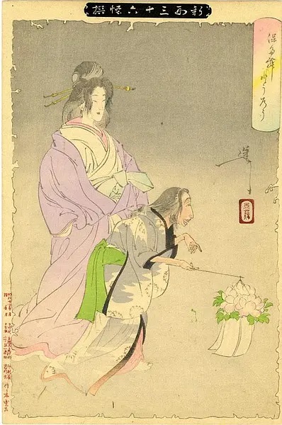 刘伯温四肖选一码多少——揭秘古代预测文化中的神秘数字,揭秘刘伯温四肖选一码,古代预测文化中的神秘数字探秘